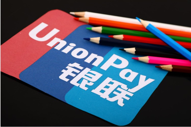 銀聯再助力粵港澳大灣區建設 港珠澳大橋停車場開通無感支付