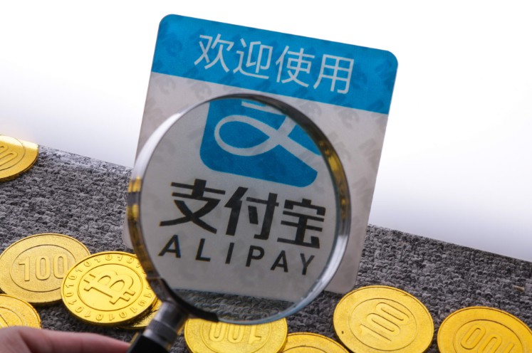 支付寶上線能力實驗室 與商家共建小程序孵化中心