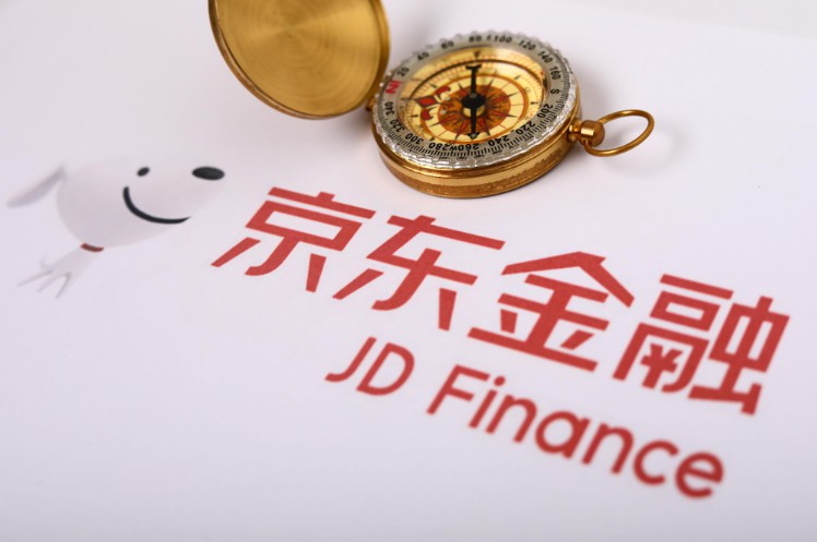 將境內外匯轉移境外 京東旗下支付公司被罰近3000萬元
