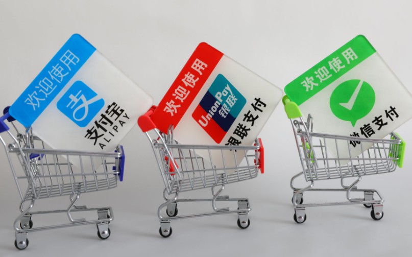 支付清算協會：銀行業機構2018年共處理移動支付業務605億筆