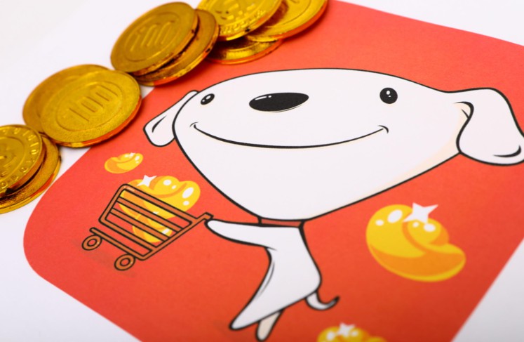 網銀在線回應3000萬罰單：2017年出現外部商戶違規，現已關停清退