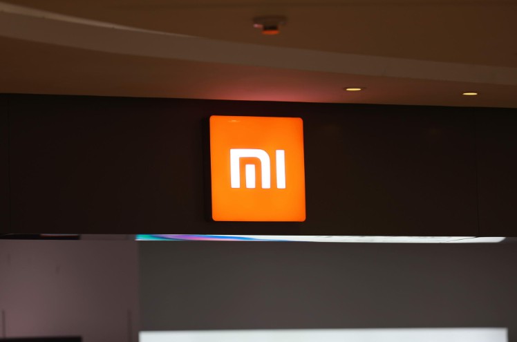 重慶農商行獲准參股設立小米消費金融公司 投資4.5億元