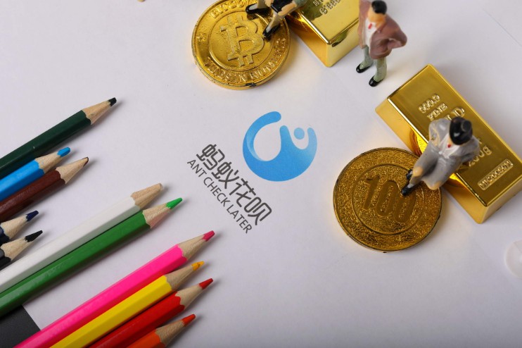 花唄補貼10億上線春運火車票分期免息計劃