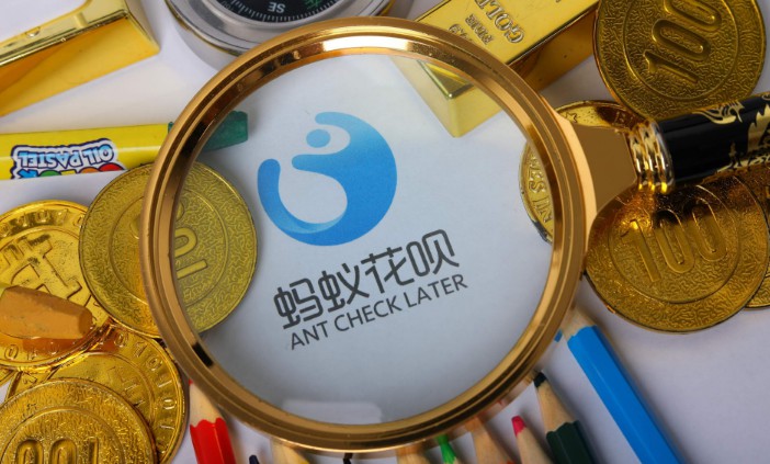 謠傳花唄最高額度兩千元，支付寶出面闢謠