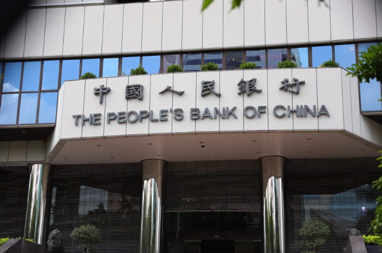 達到六個要求 非銀行支付機構可提供國庫資金經收支付服務