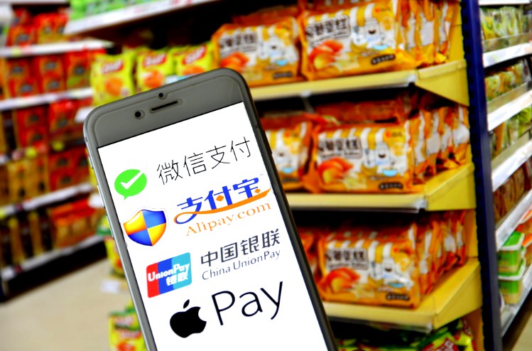 艾瑞：2019聚合支付交易規模近8.8萬億，同比增速59.8%