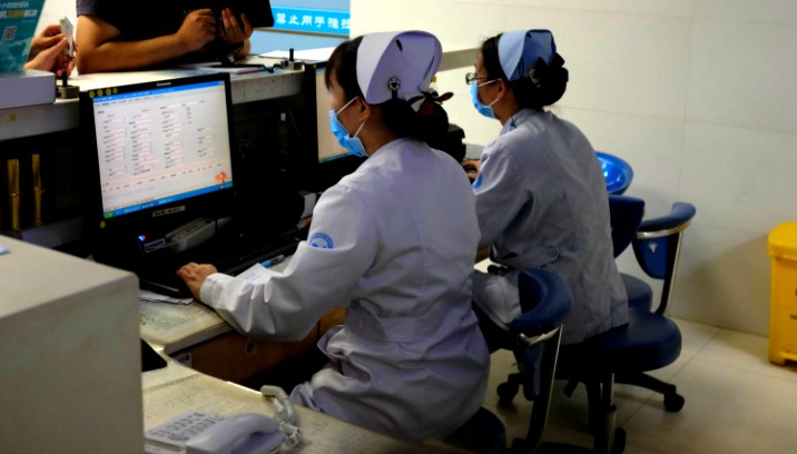 北京將探索預約診療全流程移動支付