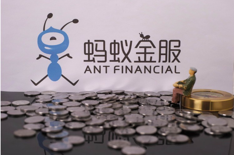 螞蟻金服、平安壹賬通等十家企業入選首批“十三五”金融行業示範案例