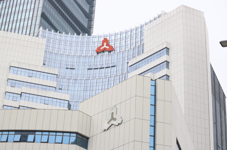 《中國金融穩定報告（2019）》：加快出台《非銀行支付機構條例》