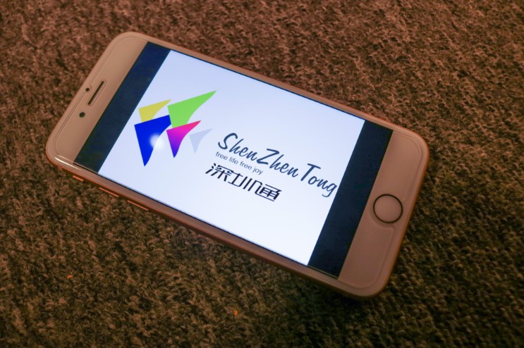 深圳通“一碼通深港”正式上線 支持微信支付