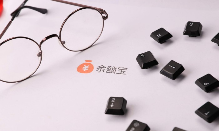 天弘基金髮布天弘餘額寶貨幣市場基金二季報