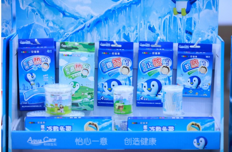 溫州的省市級醫療機構實現“刷臉就醫”