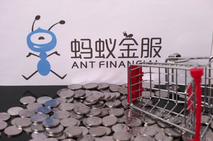 螞蟻金服戰略投資金蝶金融 加碼金融TO B服務