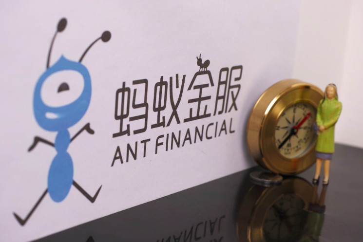 外媒：螞蟻金服已申請新加坡数字銀行牌照