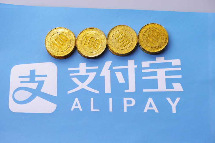 支付寶更新蜻蜓設備獎勵政策 刷臉支付競爭激烈