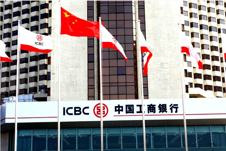 中國工商銀行成為北京大興國際機場全聚合支付收單銀行