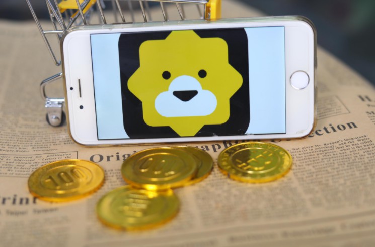 蘇寧金服發生多項工商變更 蘇寧金控入主