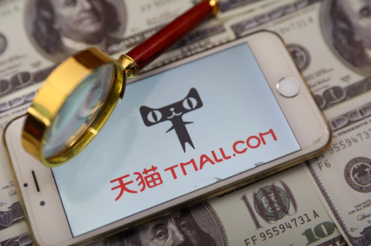 天貓“雙11”貸款報告：小鎮商家崛起