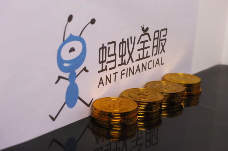 財政區塊鏈电子票據標準啟動，螞蟻金服牽頭制定