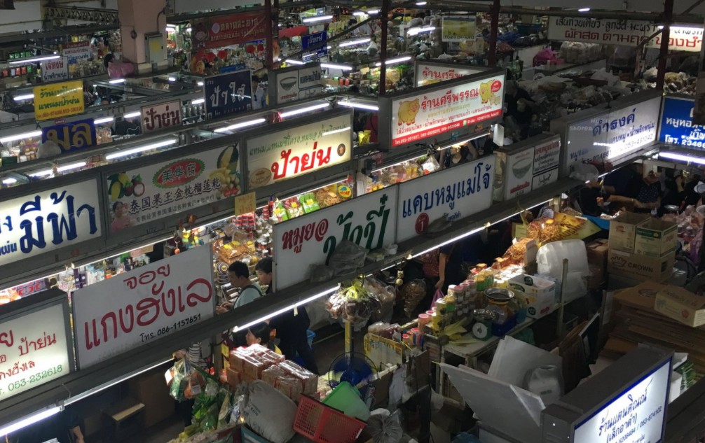 支付寶助力泰國游 十分鐘可完成落地簽入境