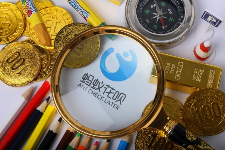 螞蟻花唄ABS發行計劃獲批 發行規模80億元