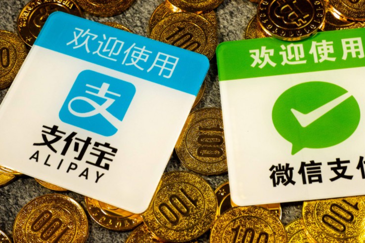 浙江省新興金融中心行動方案正式發布