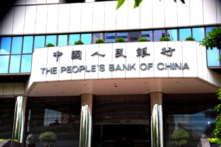 央行李偉：擬打造中國版的金融科技監管沙箱