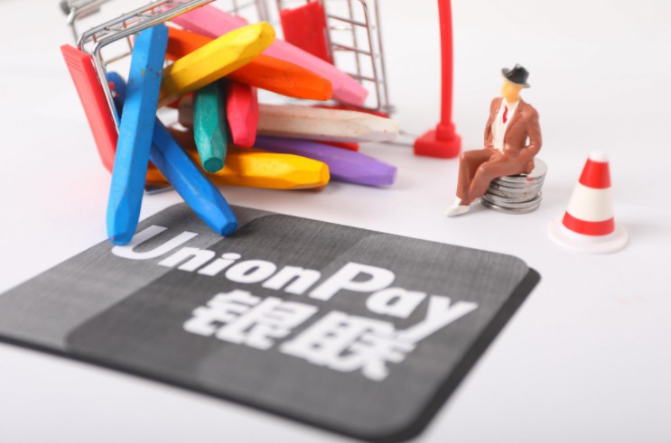 中國銀聯與中國光大集團合作 將加強支付創新