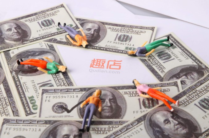 趣店第三季度營收達25.9億元 同比增長34.3%