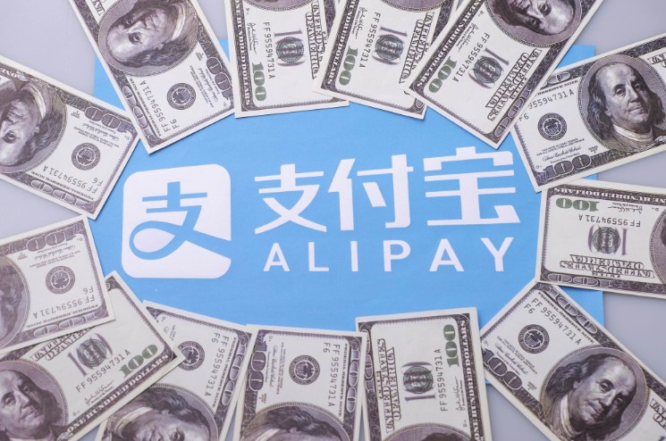 馬雲：支付寶每天處理500億美元交易