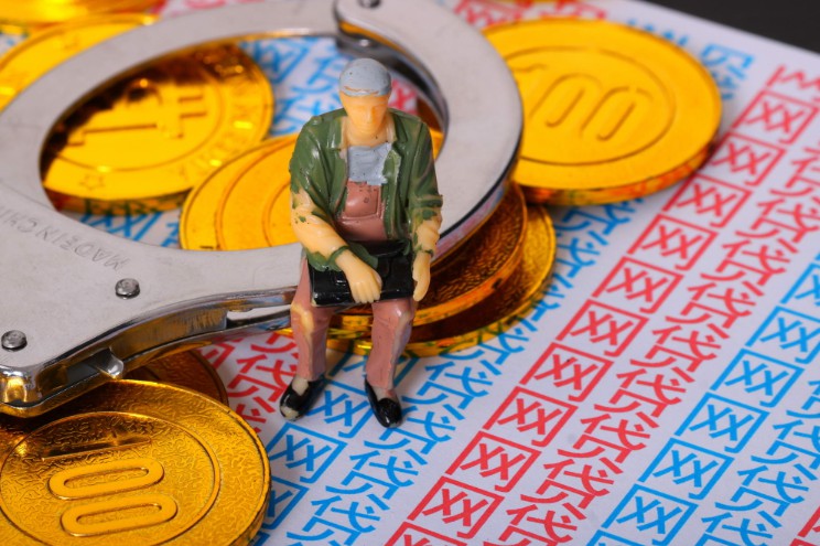 江西金融監管局：打擊逃廢債，失信人將納入徵信