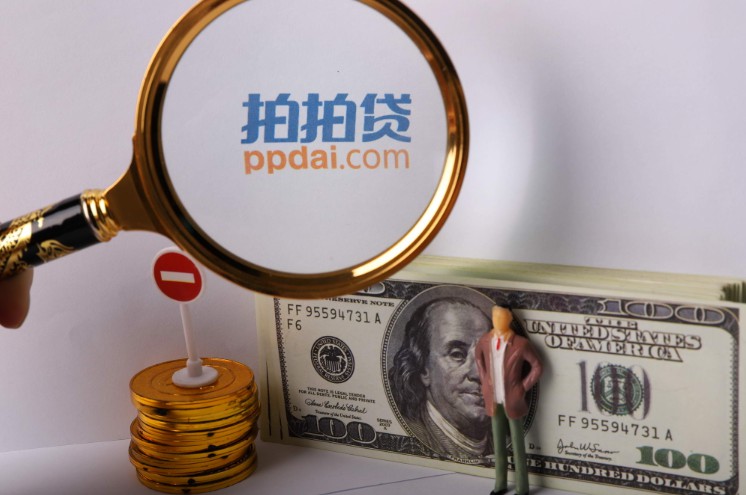 拍拍貸：和P2P已不再有關係，正轉型為助貸機構
