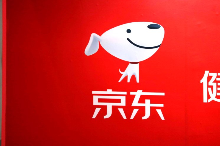 京東收購支付平台“樂惠” 聚合支付風雲再起