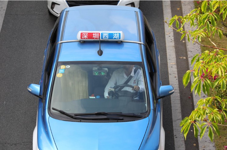 全國首創“出租車ETC”方案發布 微信支付參与打造