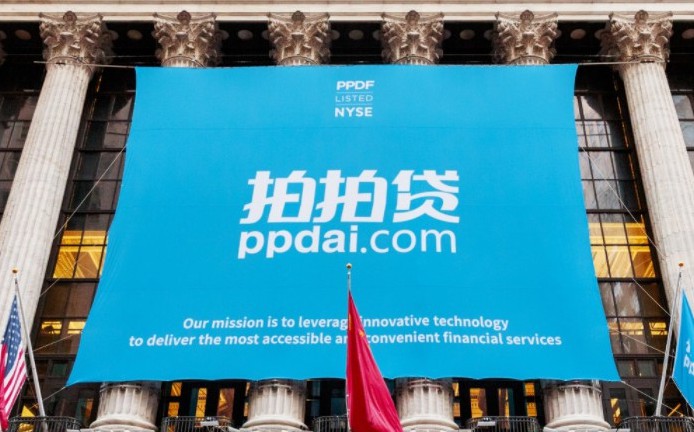 拍拍貸：第三季度機構資金佔比已達75.1%
