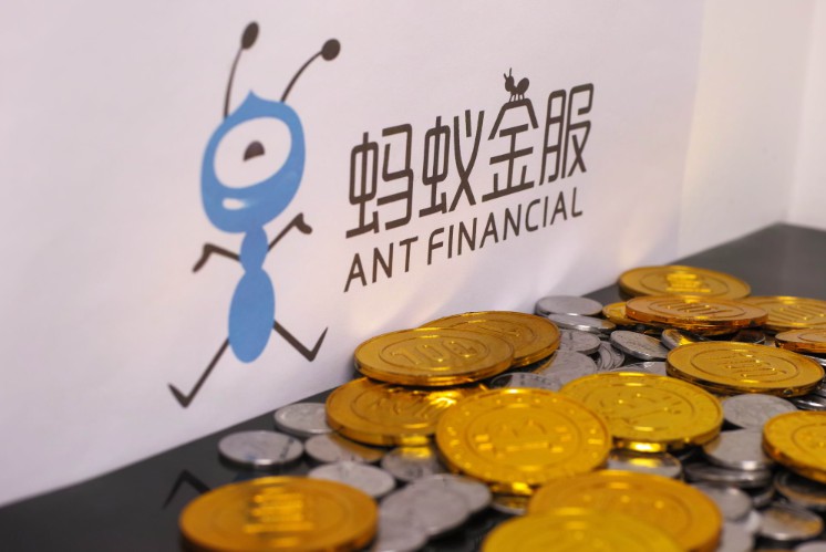 2019年全球金融科技100強榜單：螞蟻金服蟬聯榜首