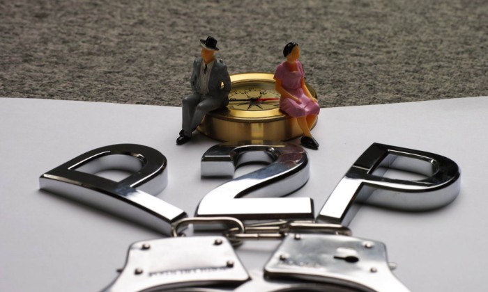 着眼於長遠長效，互聯網金融行業需合規健康發展