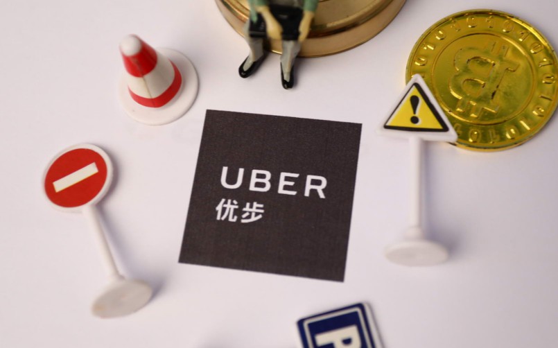 Uber Money計劃成立百人金融科技團隊