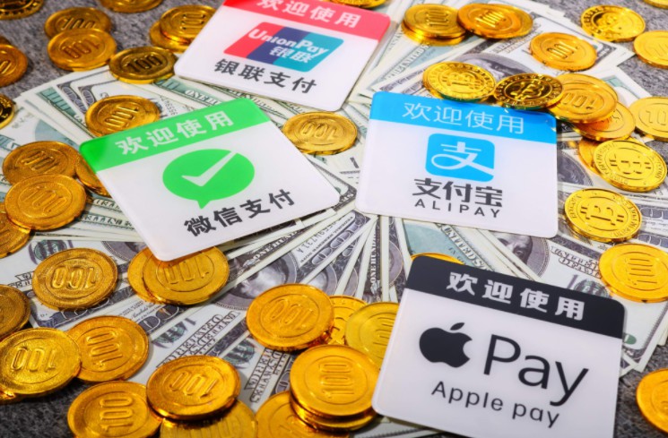 全國工商聯提案：建議降低銀行快捷支付費率以促進消費增長