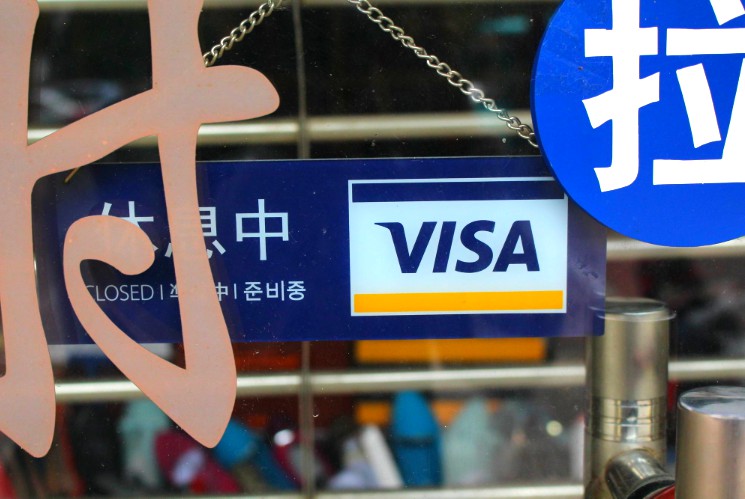 Visa為Flipkart消費者提供小額免密支付