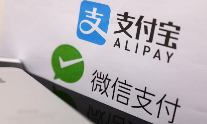 國內用戶趨近飽和，移動支付進入存量競爭階段