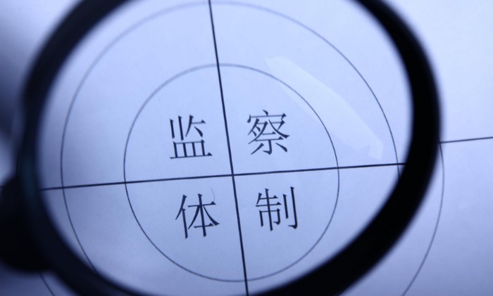 浙江地區互金協會聯合發布倡議書，嚴格執行監管條例