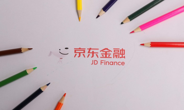京東金融B輪融資130億元，將堅持数字科技戰略