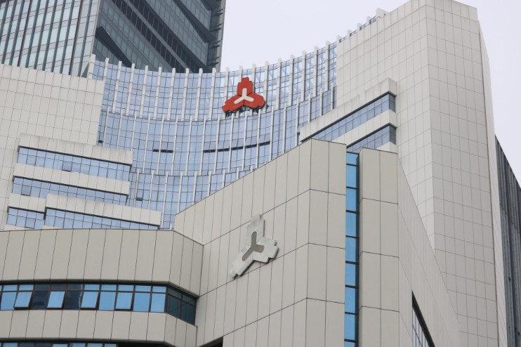 通聯支付再收央行罰單，共罰47.5萬元