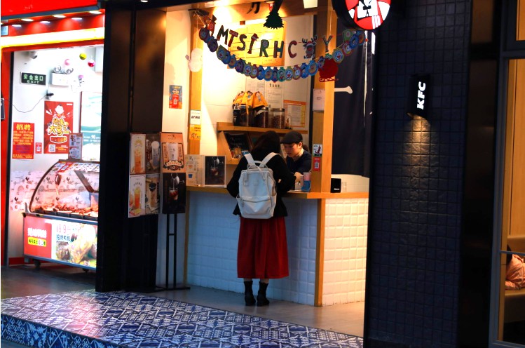 街口支付在日本開通推出跨境支付服務