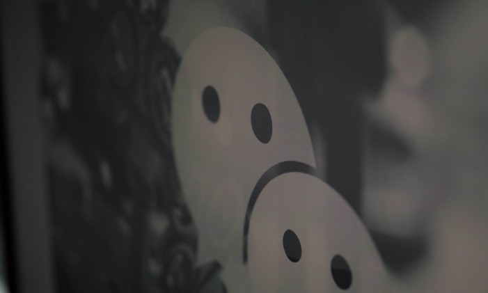 微信安全中心發布公示，第二季度的賭博整理處置情況