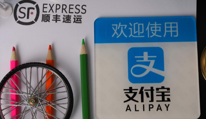 支付寶保險平台為醫護人員設立“健康保障金”