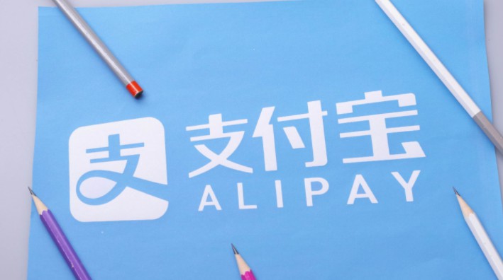 支付寶聯合杭州檢察院推出“侵害未成年人合法權益線索舉報小程序”