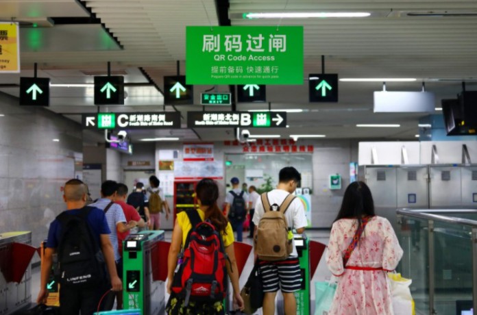西藏交通卡充值APP更新HCE虛擬卡功能