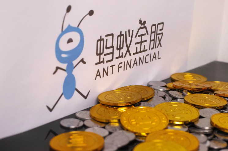 傳螞蟻金服正與投行洽談IPO計劃